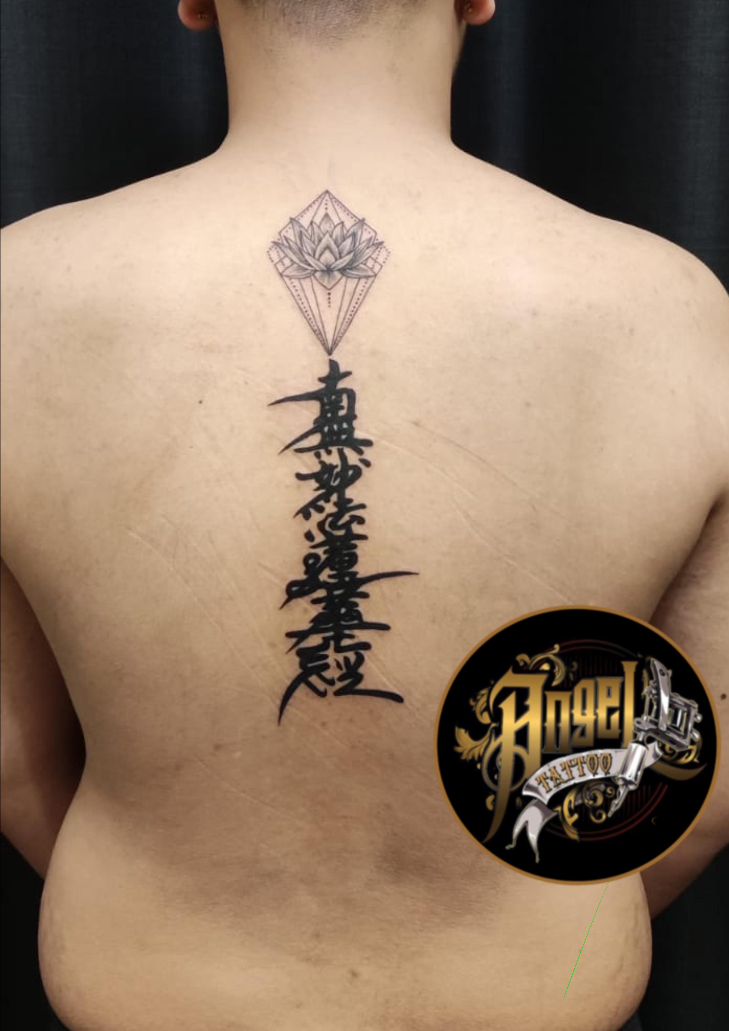 Black Works Tatto